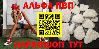 индика Северобайкальск