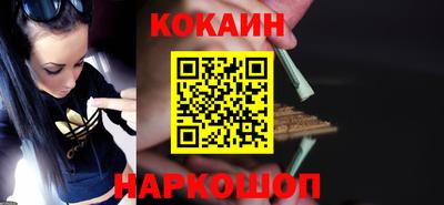 MESCALINE Свободный