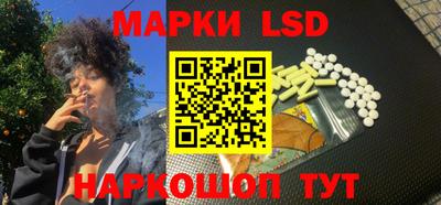 MESCALINE Свободный