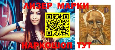 метадон Шахты