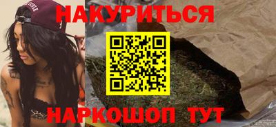 MESCALINE Свободный
