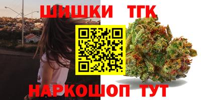 PSILOCYBIN Севастополь
