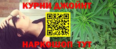 индика Северобайкальск