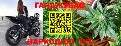 MESCALINE Свободный