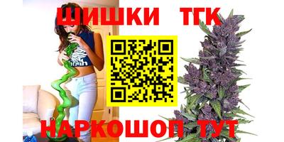 PSILOCYBIN Севастополь