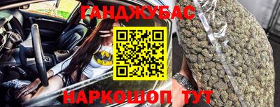 индика Северобайкальск