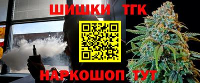 индика Северобайкальск