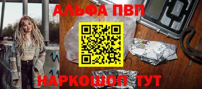MESCALINE Свободный
