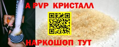 MESCALINE Свободный