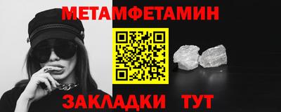 MESCALINE Свободный