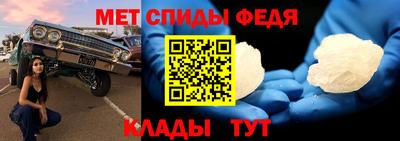 MESCALINE Свободный