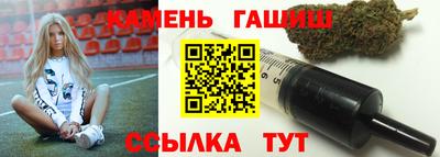 PSILOCYBIN Севастополь