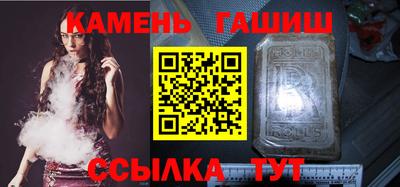 MESCALINE Свободный