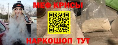 PSILOCYBIN Севастополь
